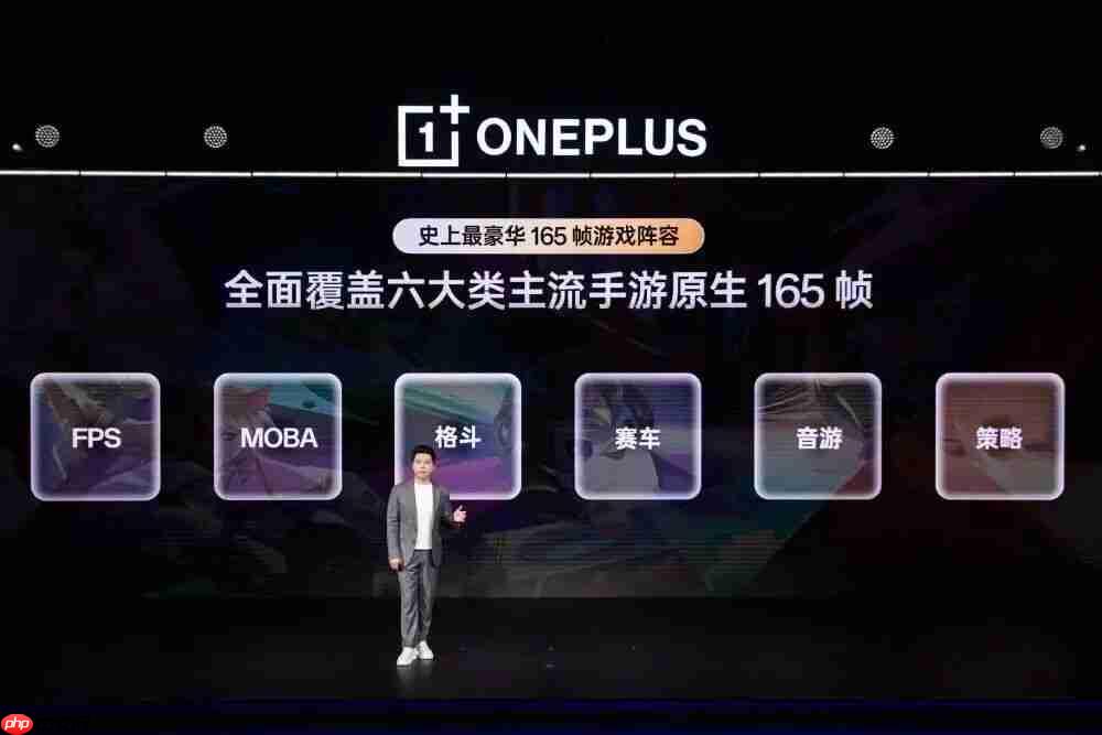 一加 15 “原色沙丘”配色首发“航天级纳米瓷金属”中框,比钛金属更硬更轻