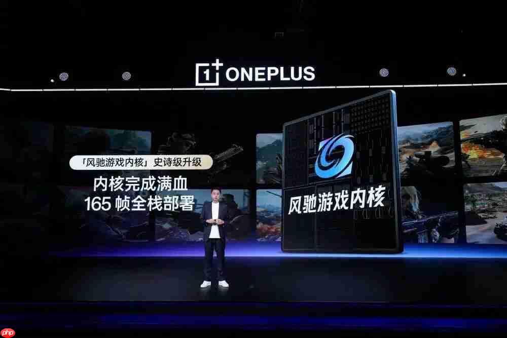 一加 15 “原色沙丘”配色首发“航天级纳米瓷金属”中框,比钛金属更硬更轻