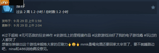 少女乐队动画《GIRLS BAND CRY》衍生游戏发售 玩家笑称旷世神作