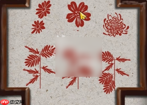 纸祭攻略第四章 纸祭第四章攻略大全图解