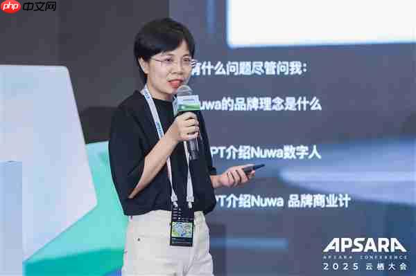 在阿里云上  跑出中小企业AI应用规模化的“加速度”