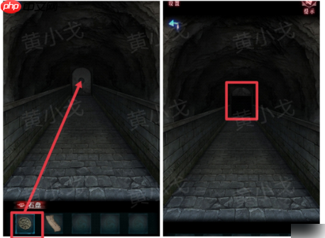 纸祭第六章图文攻略 纸祭攻略6章详细解读