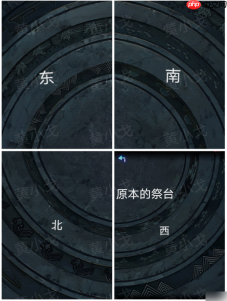 纸祭第六章图文攻略 纸祭攻略6章详细解读