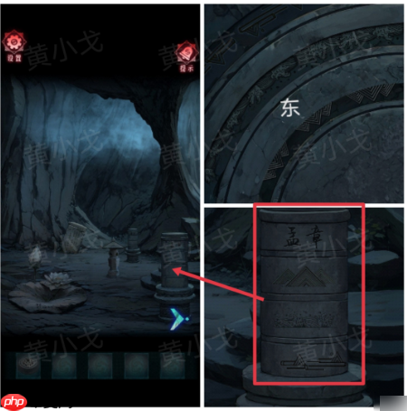 纸祭第六章图文攻略 纸祭攻略6章详细解读