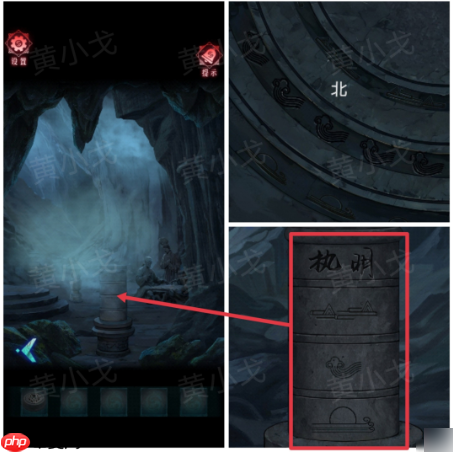 纸祭第六章图文攻略 纸祭攻略6章详细解读