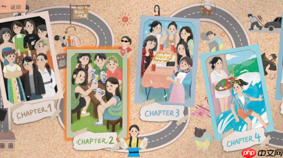 互动影游《有这么一个家伙》官方宣布正式定档10月15日