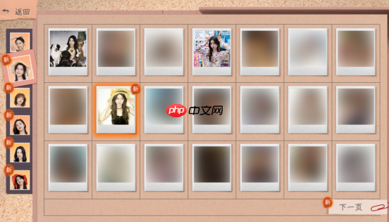 互动影游《有这么一个家伙》官方宣布正式定档10月15日