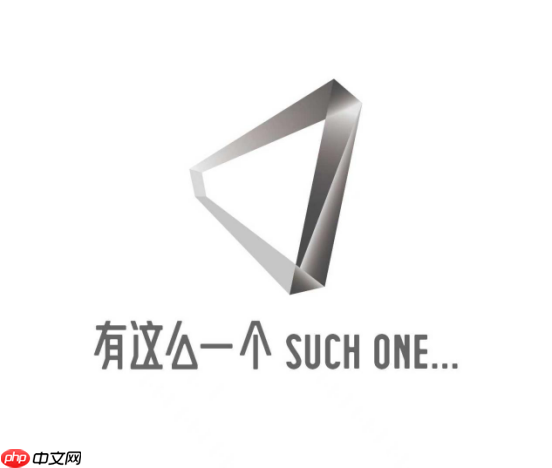 互动影游《有这么一个家伙》官方宣布正式定档10月15日