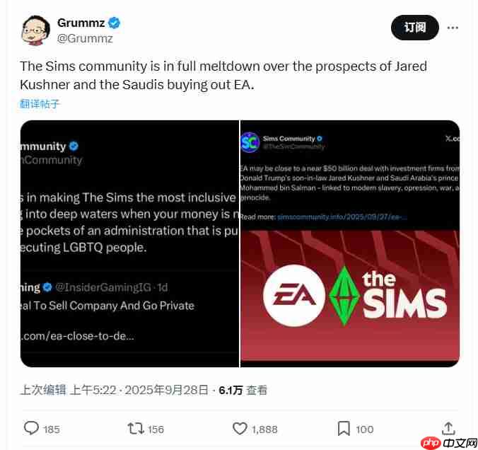 500亿美元收购案即将到来 EA股价暴涨15%