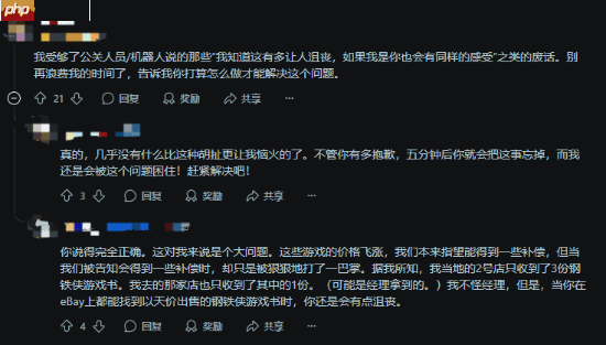 《寂静岭F》粉丝痛斥美国零售商 预购周边严重缺货敷衍玩家