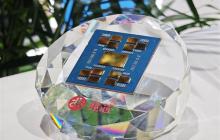 飙升96核!兆芯新一代开胜KH-50000细节公布:五大亮点一次看