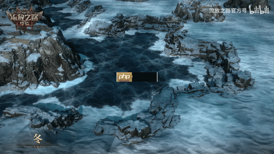 《流放之路:降临》国服官宣限时免费:国庆假期期间开放!