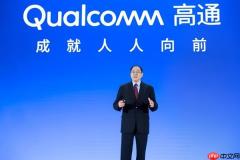 从3G、4G到5G  高通孟樸回顾携手中国伙伴30年发展历程