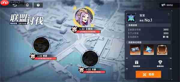 源序空间联盟系统玩法功能介绍