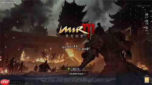 《暮光双龙》世界BOSS战体验:经典依旧,优化有惊喜