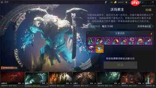 《暮光双龙》世界BOSS战体验:经典依旧,优化有惊喜