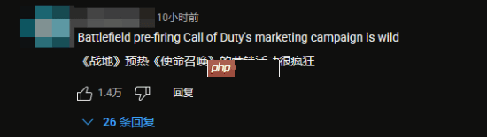 《战地6》真人宣传片疑似暗讽《使命召唤》:夸张皮肤去死吧!