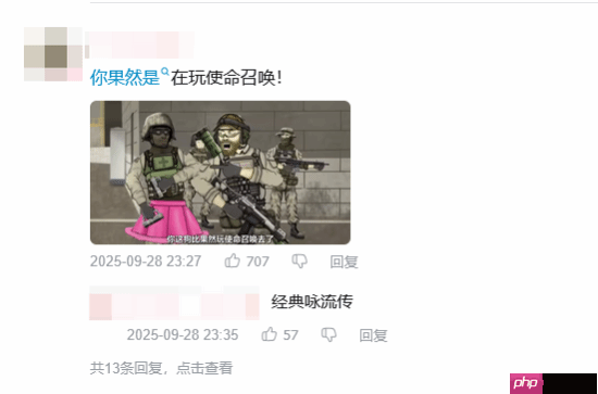 《战地6》真人宣传片疑似暗讽《使命召唤》:夸张皮肤去死吧!