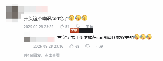 《战地6》真人宣传片疑似暗讽《使命召唤》:夸张皮肤去死吧!