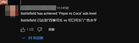 《战地6》真人宣传片疑似暗讽《使命召唤》:夸张皮肤去死吧!