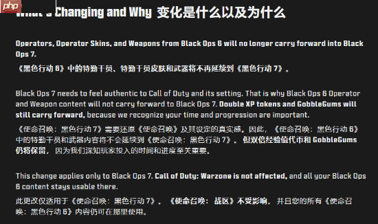 《战地6》真人宣传片疑似暗讽《使命召唤》:夸张皮肤去死吧!