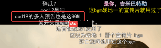 《战地6》真人宣传片疑似暗讽《使命召唤》:夸张皮肤去死吧!