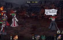 烟雨江湖普通邱白泠月打法攻略