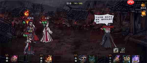 烟雨江湖普通邱白泠月打法攻略