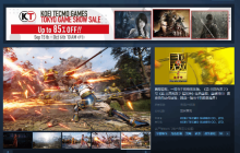 《真三国无双2复刻版》Steam页面上线！大量截图公开