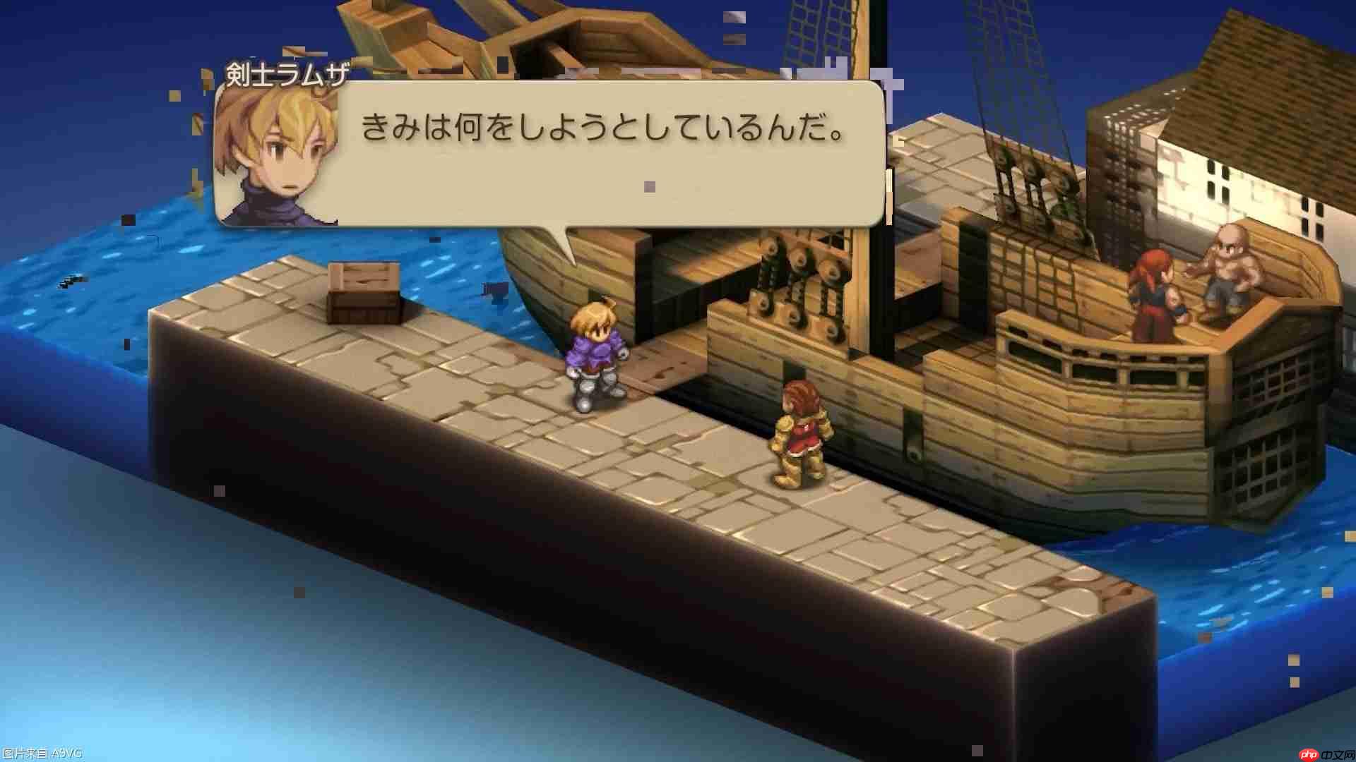 《最终幻想 战略版：伊瓦利斯编年史》前瞻 经典与新生交汇