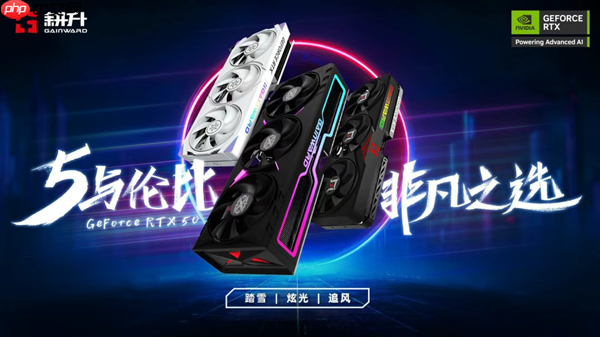 神游续作《Hades 2》上线! 耕升RTX 5060 追风 OC再闯冥界!