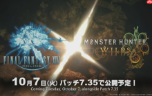 SE宣布《FF14》联动《怪物猎人》活动10月7日上线