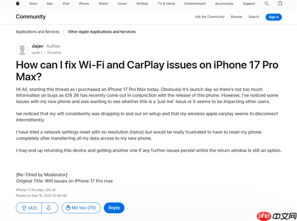 苹果iOS 26.0.1要来了:修复iPhone 17系列/Air的Wi-Fi断连、相机等问题