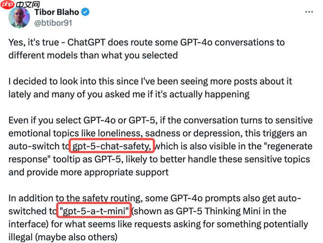 OpenAI 面向付费用户“偷换”低算力模型被实锤