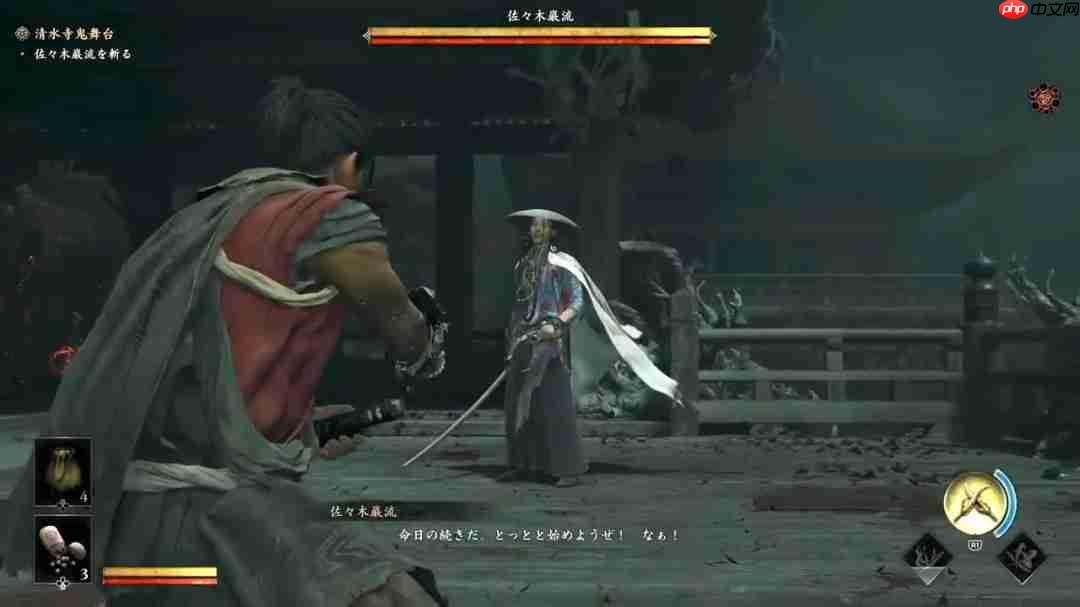 《鬼武者:剑之道》新实机演示 酷炫招式杀敌