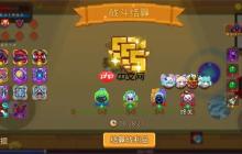 见习猎魔团第四章BOSS打法攻略分享