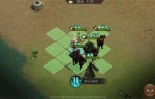 新三国志曹操传蜀之阵演10-3通关攻略