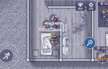 阿瑞斯病毒2鹰眼篇第二章3把钥匙获取