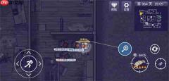 阿瑞斯病毒2鹰眼篇第二章3把钥匙获取