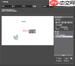 Edius怎么刻录光盘