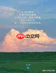 七月文案大全有哪些