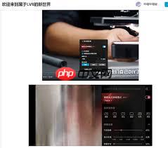 B站硬核会员在哪找