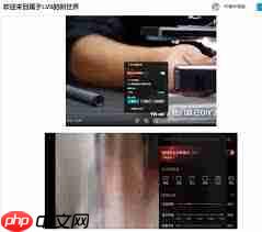 B站硬核会员在哪找