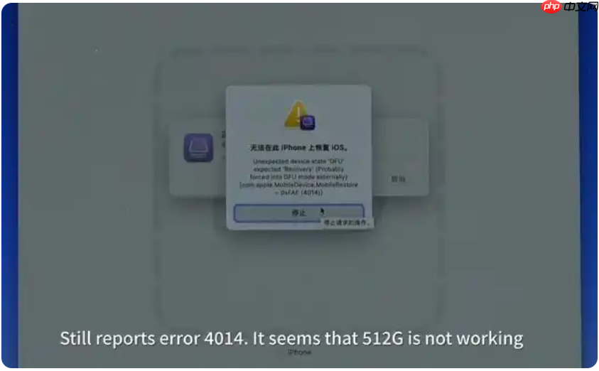 苹果限制 iPhone Air 存储扩容,256GB、512GB 和 1TB 颗粒均无法被识别