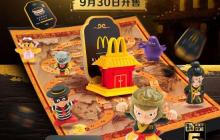 黑神话官博宣传麦当劳新联动：中秋限定桌游礼盒