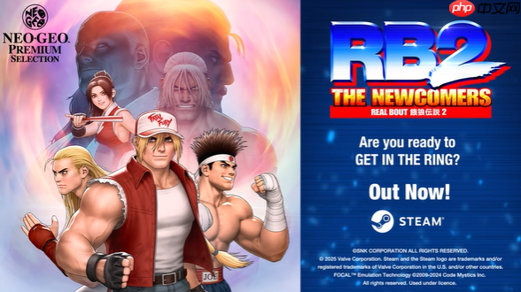 《NEOGEO优质合集》策划启动 SNK经典名作陆续回归