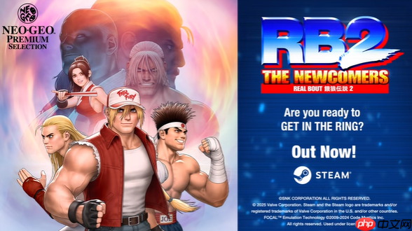 《NEOGEO优质合集》策划启动 SNK经典名作陆续回归