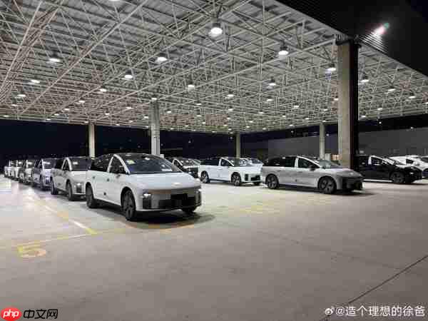 理想汽车常州基地整车发运场现场图曝光 板车排起长龙