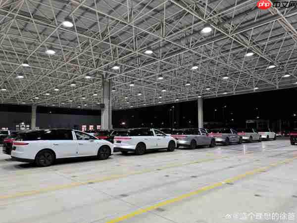 理想汽车常州基地整车发运场现场图曝光 板车排起长龙