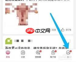 美柚手机换号了怎么办